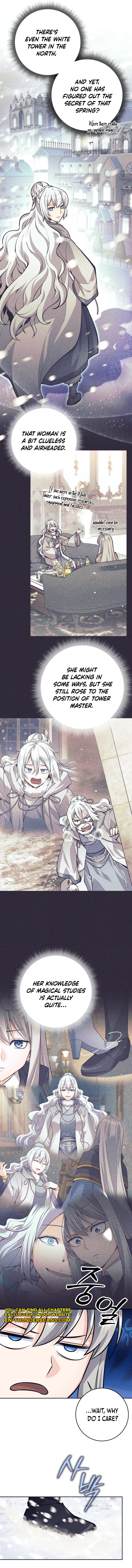 I'm Quitting the Hero's Party Chapter 74 — Page 4