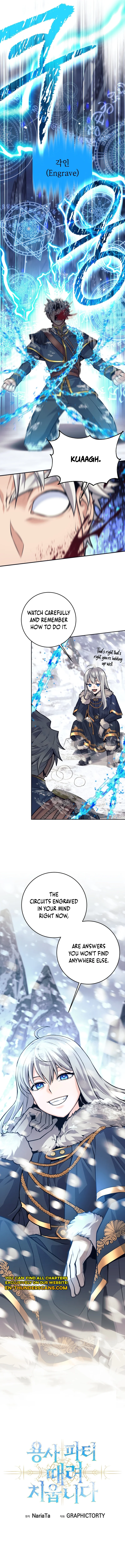 I'm Quitting the Hero's Party Chapter 75 — Page 4