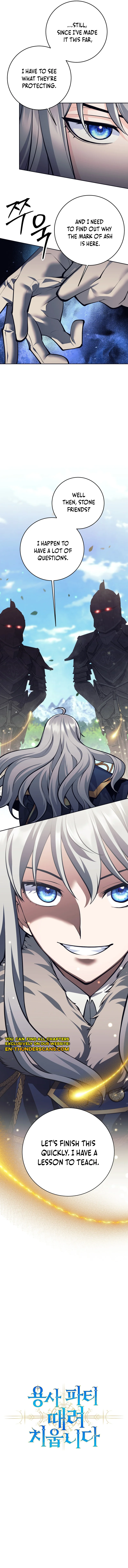 I'm Quitting the Hero's Party Chapter 75 — Page 14