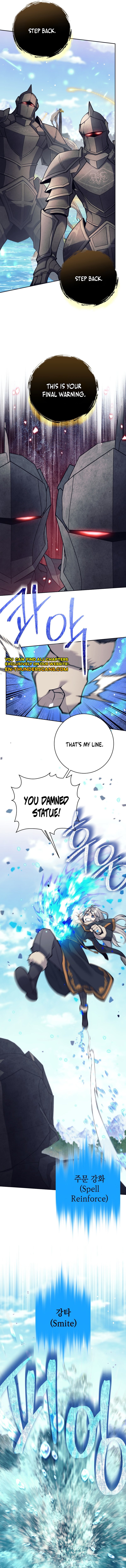 I'm Quitting the Hero's Party Chapter 76 — Page 12