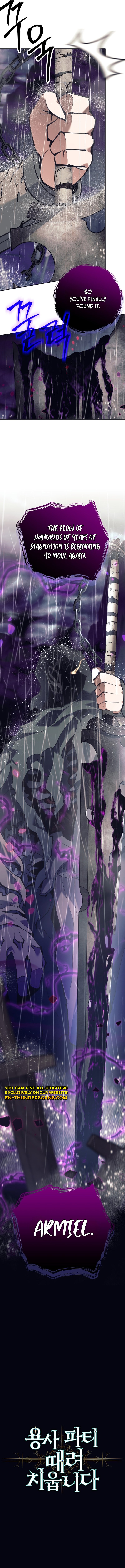 I'm Quitting the Hero's Party Chapter 76 — Page 15