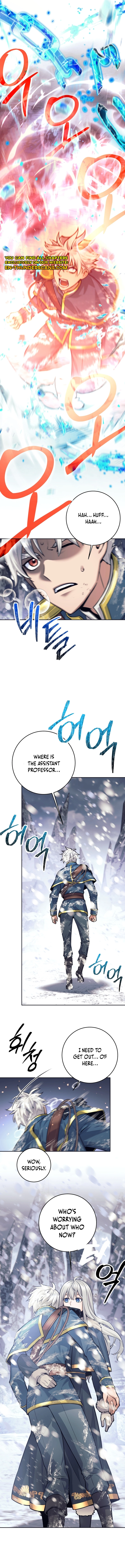 I'm Quitting the Hero's Party Chapter 77 — Page 3