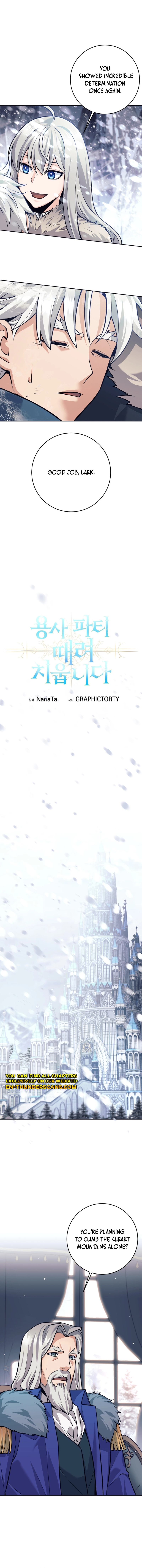 I'm Quitting the Hero's Party Chapter 77 — Page 4