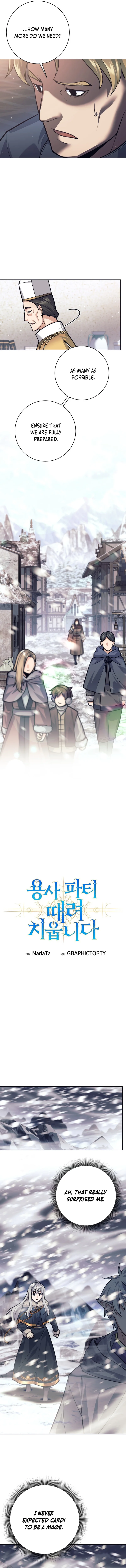 I'm Quitting the Hero's Party Chapter 78 — Page 7