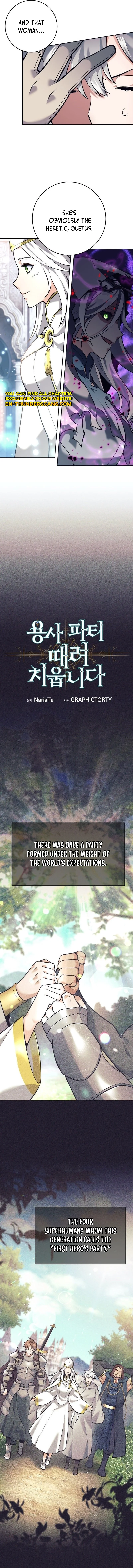 I'm Quitting the Hero's Party Chapter 79 — Page 8