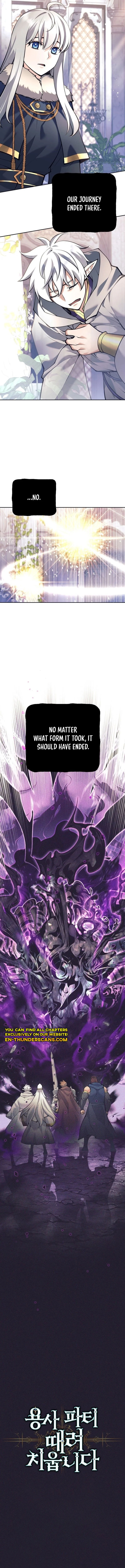 I'm Quitting the Hero's Party Chapter 79 — Page 14