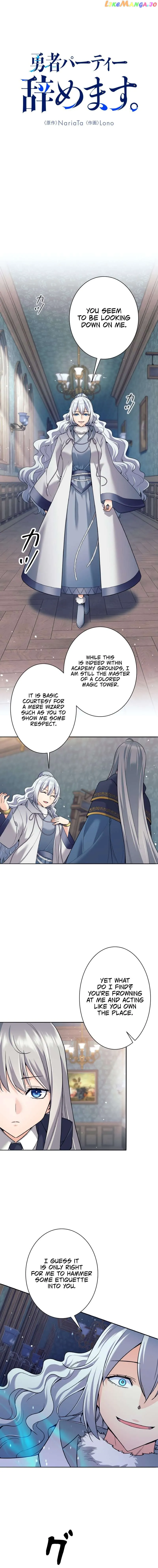 I'm Quitting the Hero's Party Chapter 8 — Page 2