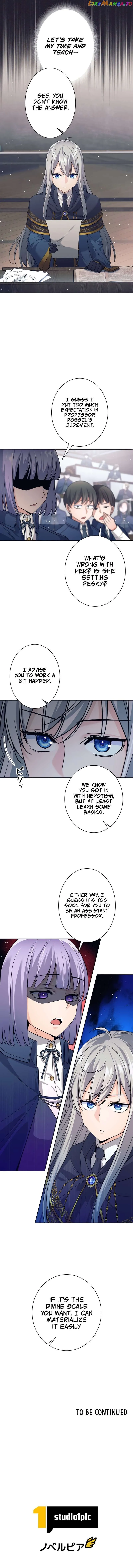 I'm Quitting the Hero's Party Chapter 8 — Page 13