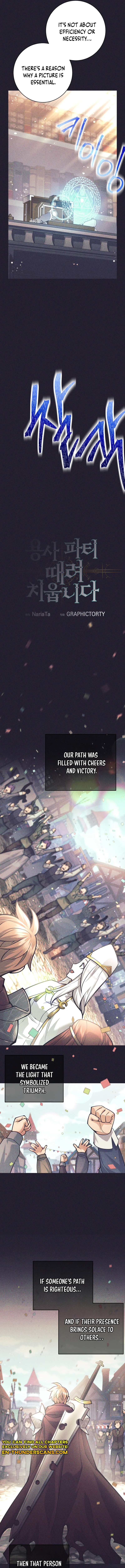 I'm Quitting the Hero's Party Chapter 80 — Page 5