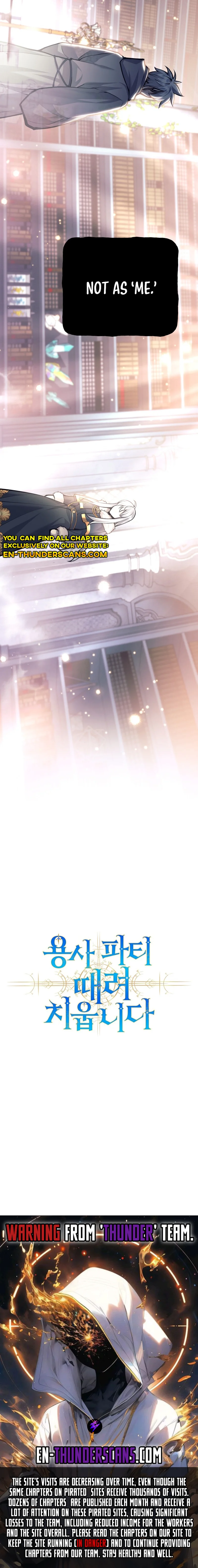 I'm Quitting the Hero's Party Chapter 80 — Page 14