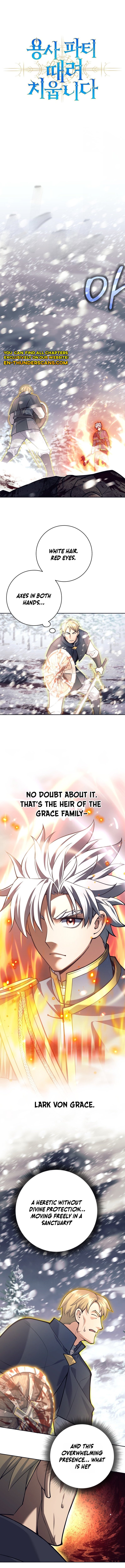 I'm Quitting the Hero's Party Chapter 84 — Page 5