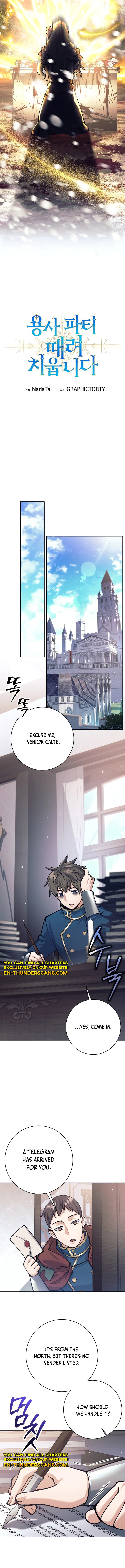 I'm Quitting the Hero's Party Chapter 86 — Page 14