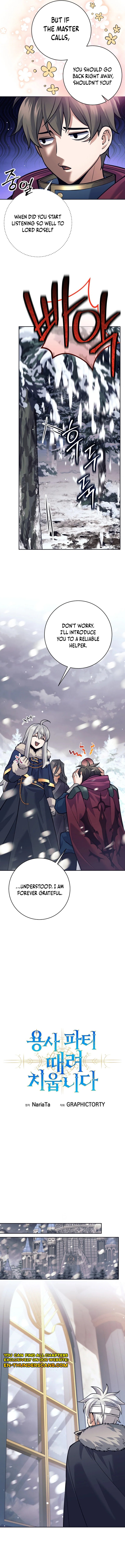 I'm Quitting the Hero's Party Chapter 87 — Page 12