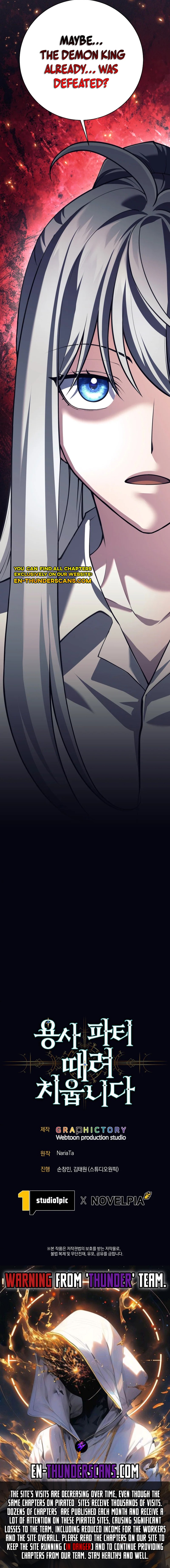 I'm Quitting the Hero's Party Chapter 88 — Page 20