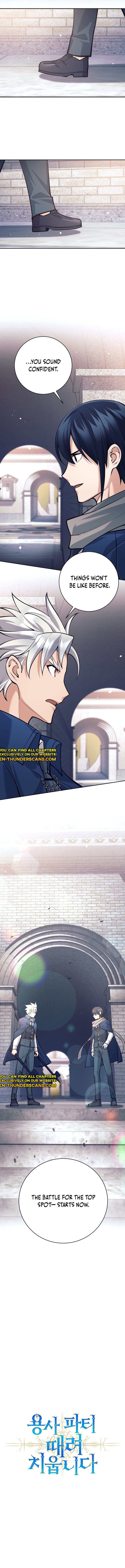 I'm Quitting the Hero's Party Chapter 90 — Page 15