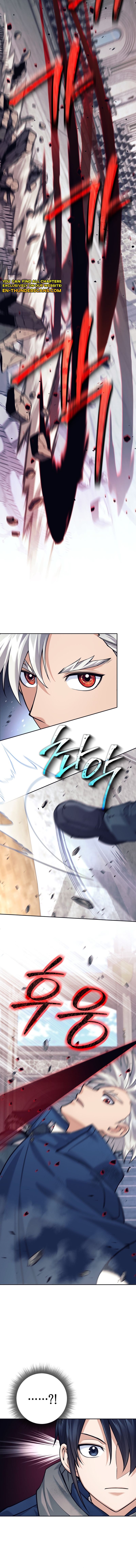 I'm Quitting the Hero's Party Chapter 92 — Page 4