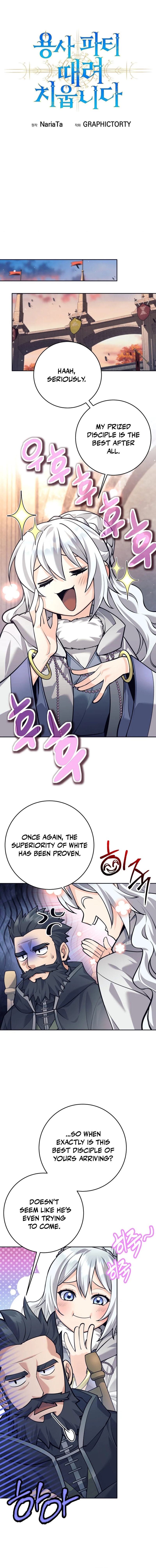 I'm Quitting the Hero's Party Chapter 93 — Page 7