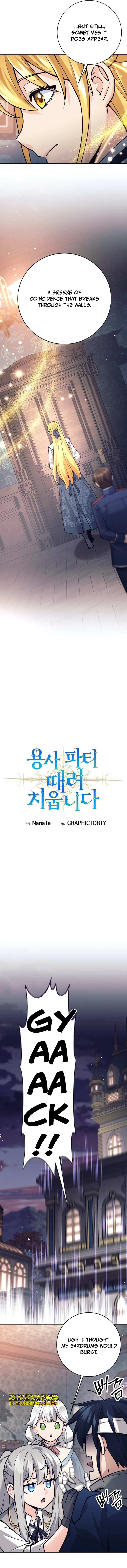 I'm Quitting the Hero's Party Chapter 94 — Page 5