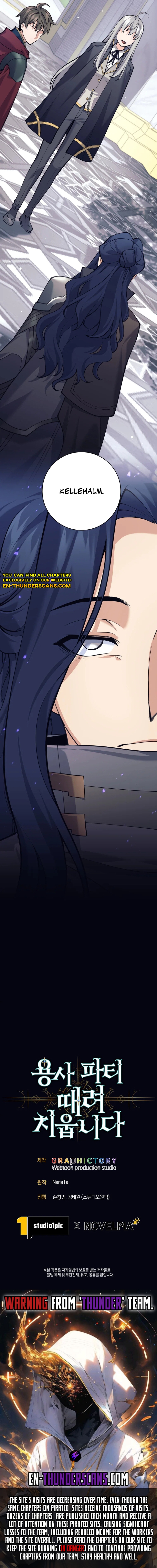 I'm Quitting the Hero's Party Chapter 95 — Page 18
