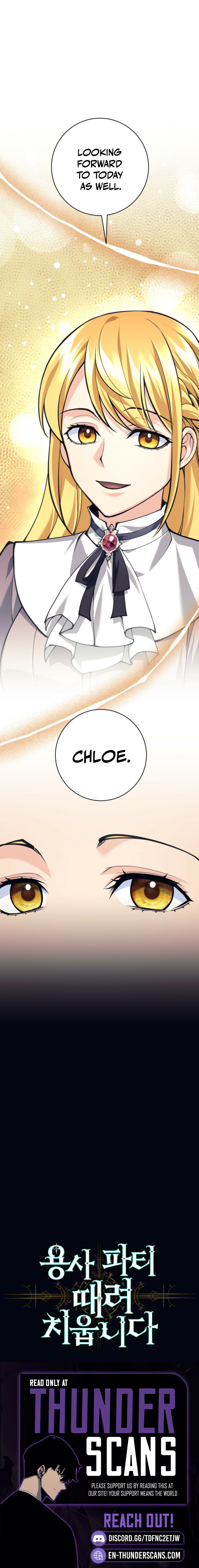 I'm Quitting the Hero's Party Chapter 97 — Page 11