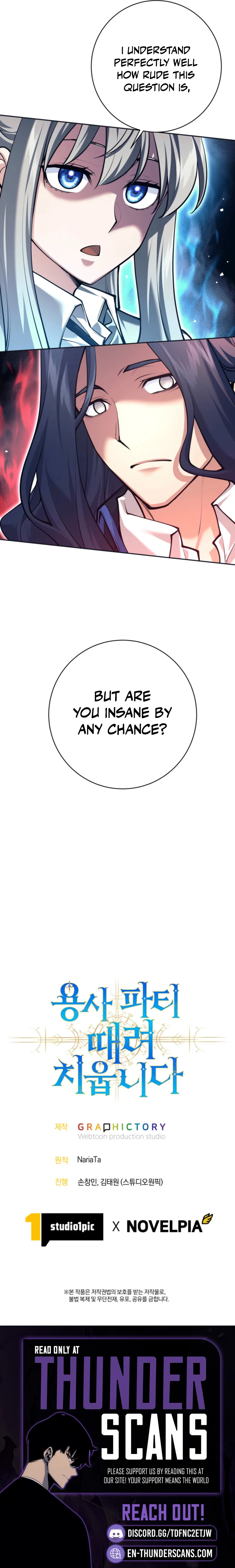 I'm Quitting the Hero's Party Chapter 98 — Page 20