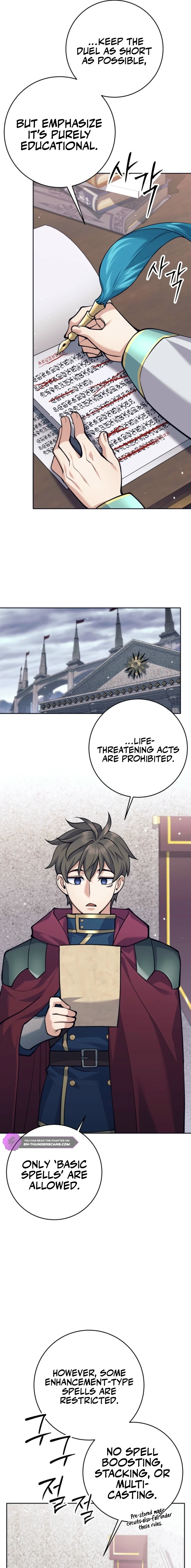I'm Quitting the Hero's Party Chapter 99 — Page 5