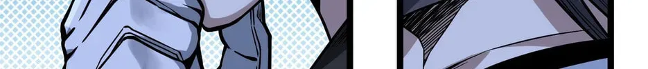 I'm Really Not the Devil's Lackey Chapter 1.2 — Page 13