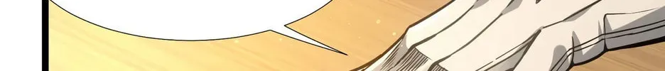 I'm Really Not the Devil's Lackey Chapter 1.2 — Page 133