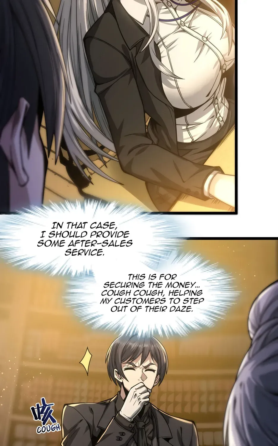 I'm Really Not the Devil's Lackey Chapter 1.2 — Page 26
