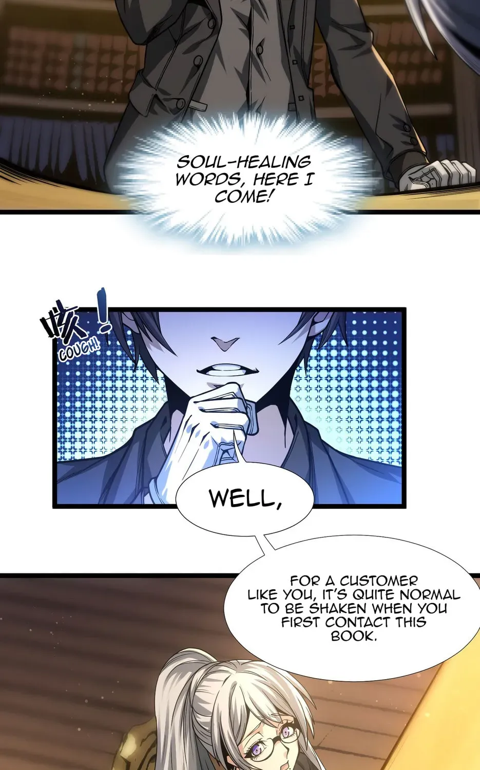 I'm Really Not the Devil's Lackey Chapter 1.2 — Page 28