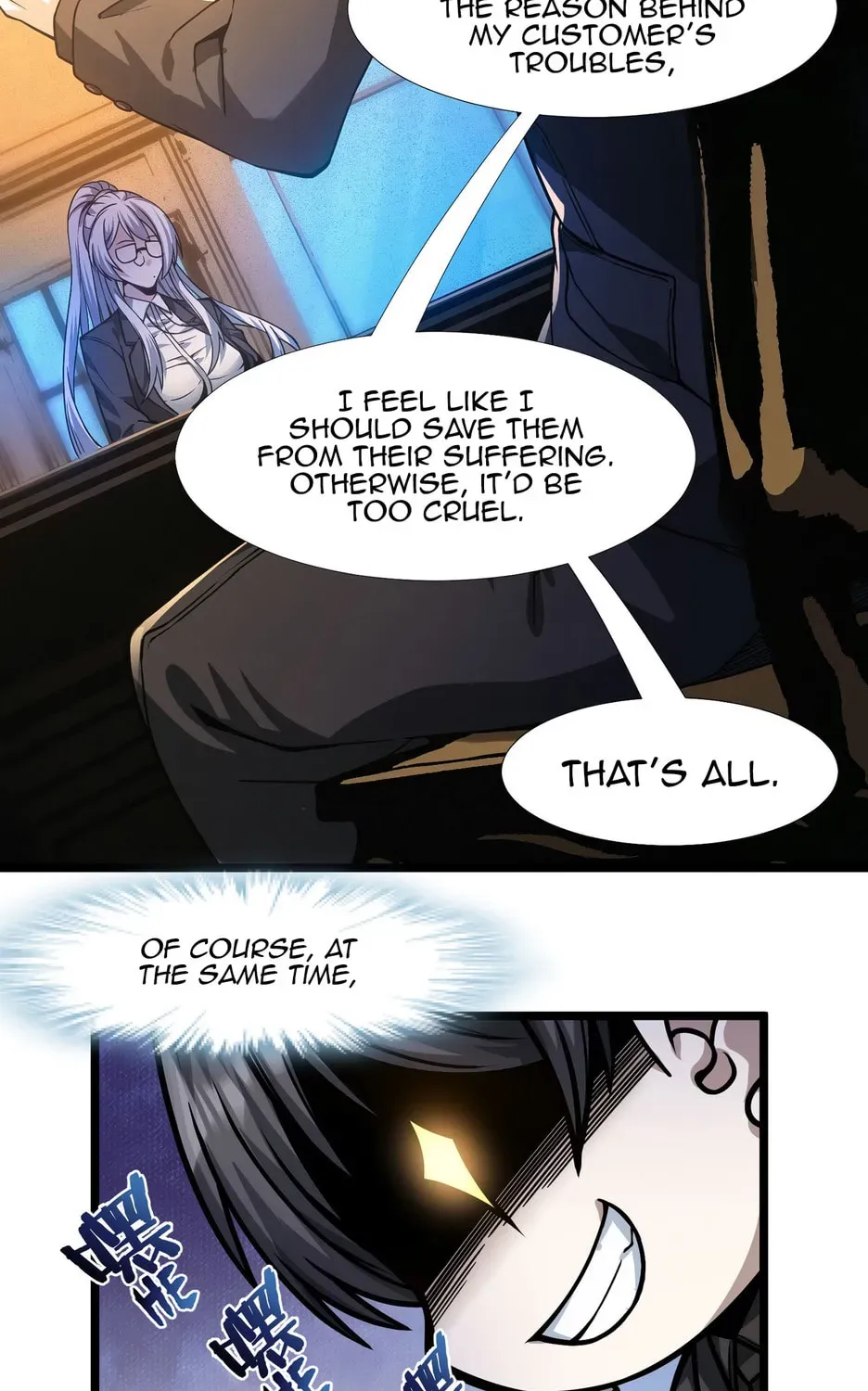 I'm Really Not the Devil's Lackey Chapter 1.2 — Page 58