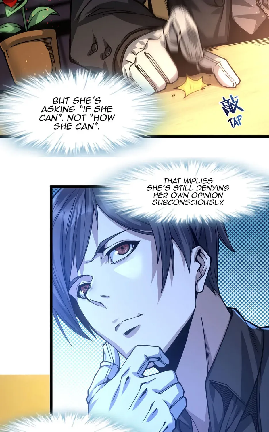 I'm Really Not the Devil's Lackey Chapter 1.2 — Page 82