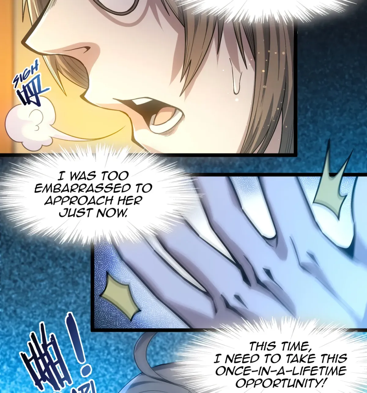 I'm Really Not the Devil's Lackey Chapter 1.3 — Page 59