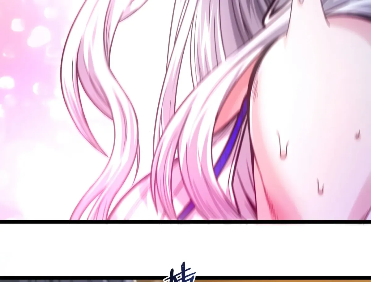 I'm Really Not the Devil's Lackey Chapter 1.3 — Page 72