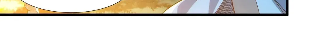 I'm Really Not the Devil's Lackey Chapter 1.4 — Page 119