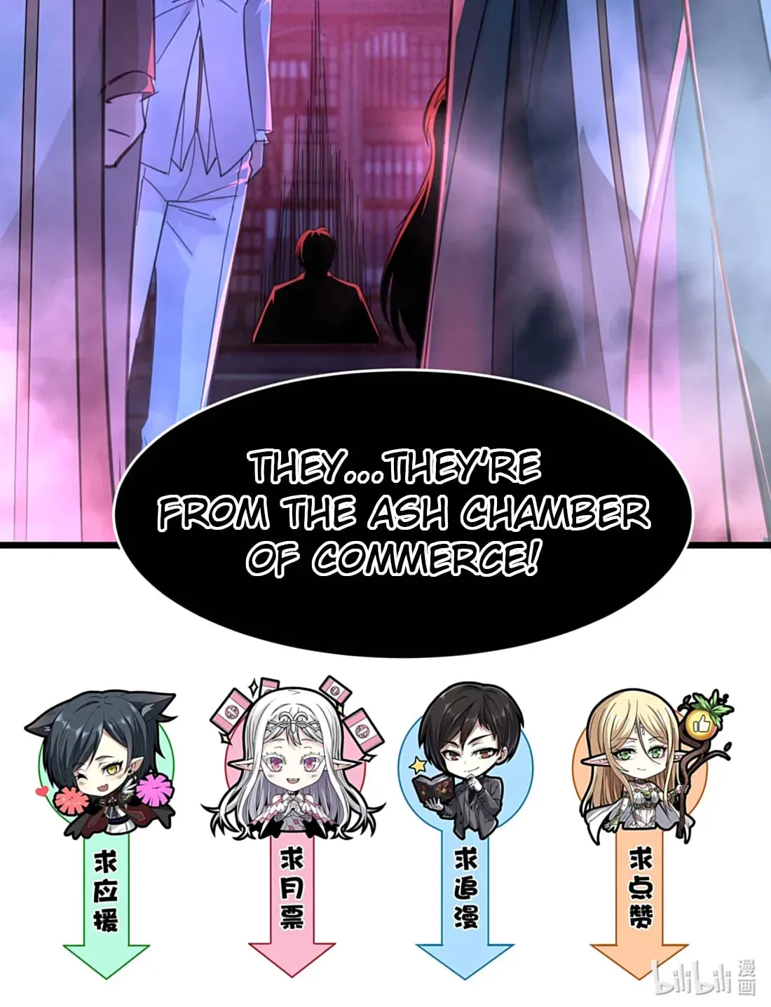 I'm Really Not the Devil's Lackey Chapter 1.5 — Page 103