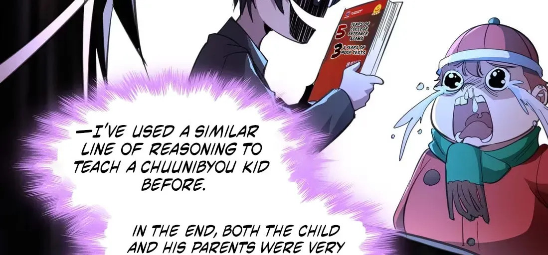 I'm Really Not the Devil's Lackey Chapter 1.6 — Page 69