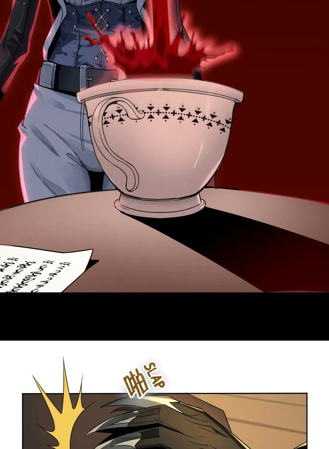 I'm Really Not the Devil's Lackey Chapter 1 — Page 117