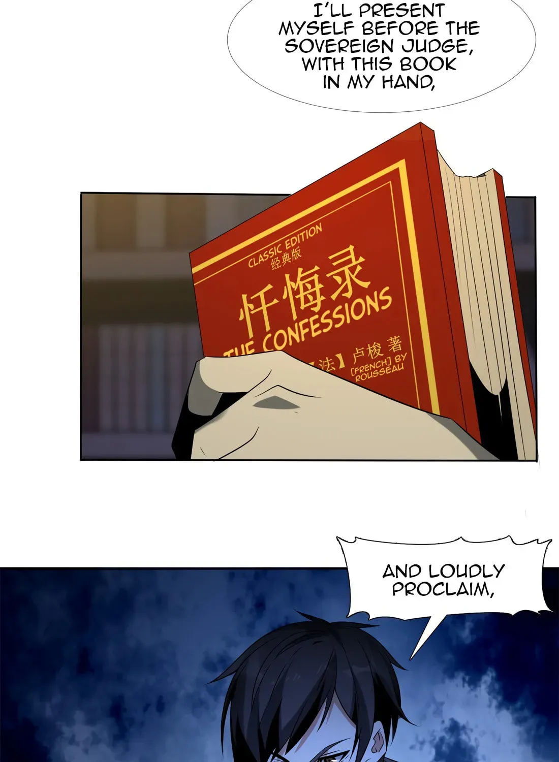 I'm Really Not the Devil's Lackey Chapter 1 — Page 127