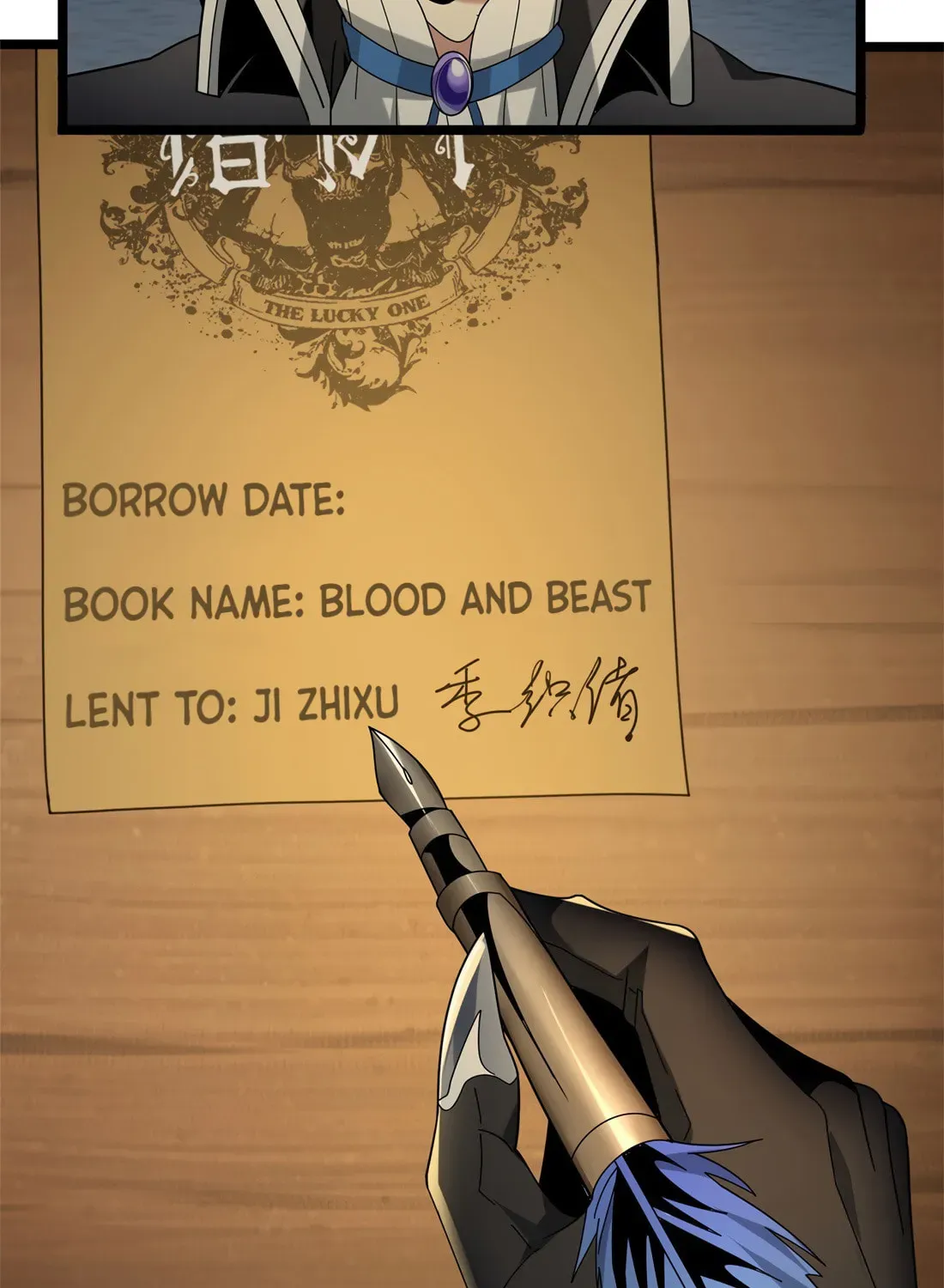 I'm Really Not the Devil's Lackey Chapter 1 — Page 141