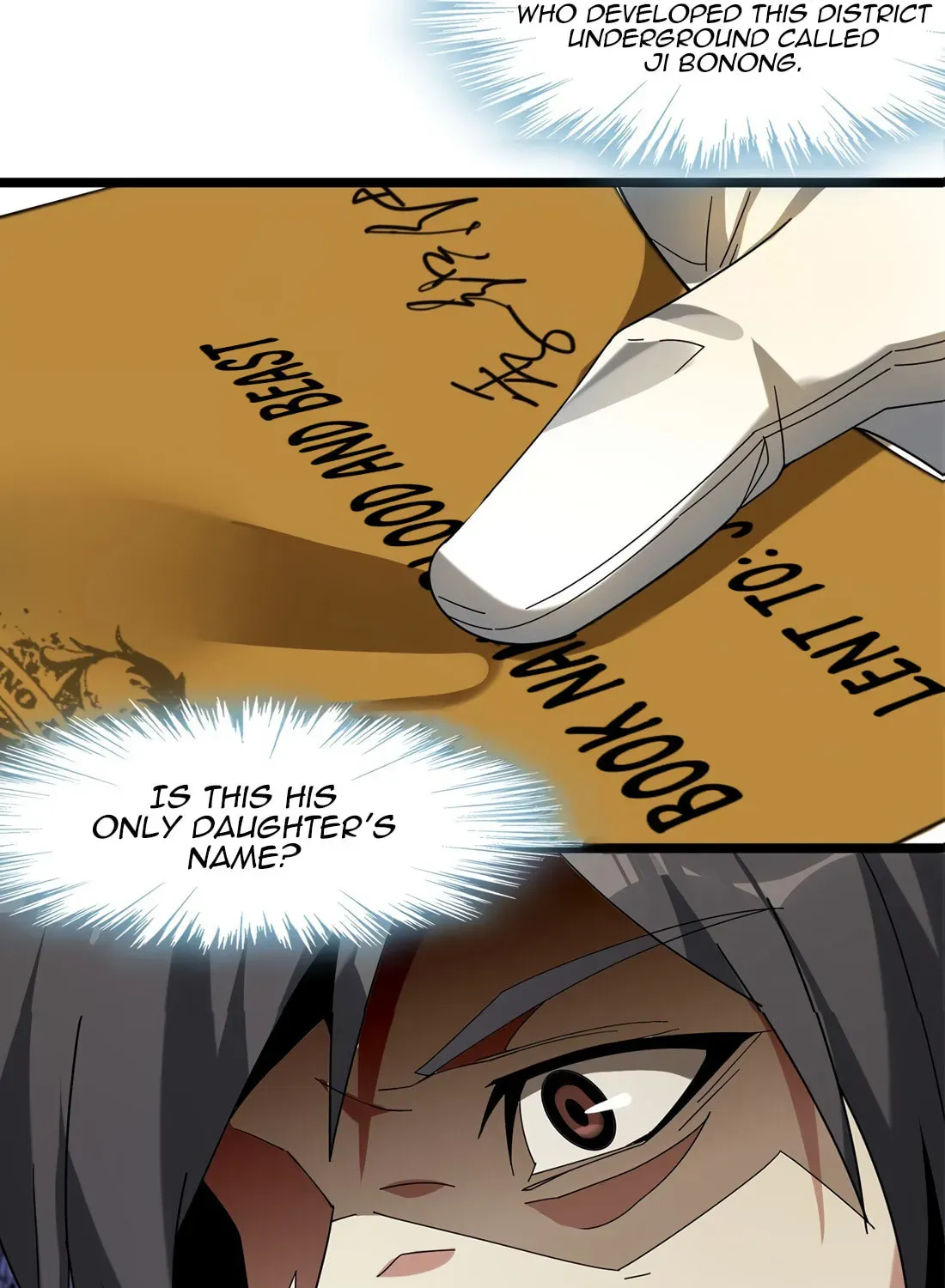 I'm Really Not the Devil's Lackey Chapter 1 — Page 143