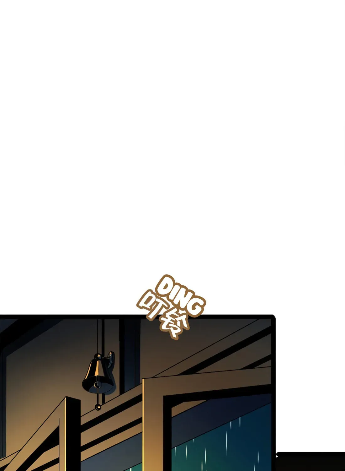 I'm Really Not the Devil's Lackey Chapter 1 — Page 45