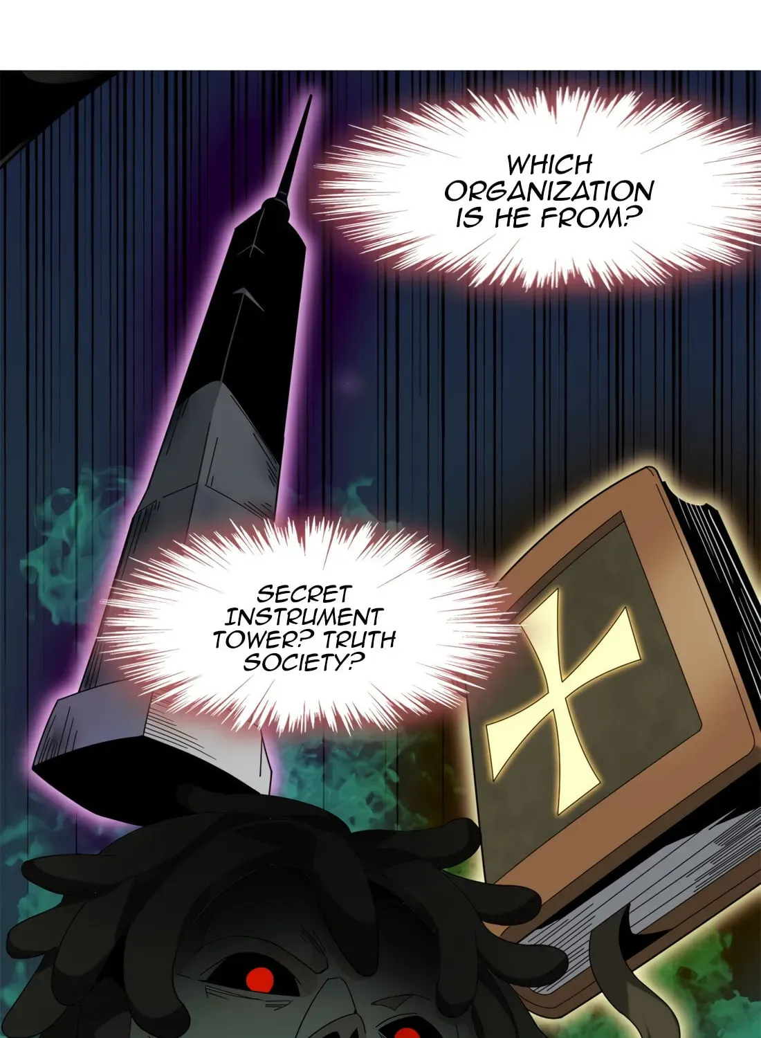 I'm Really Not the Devil's Lackey Chapter 1 — Page 60