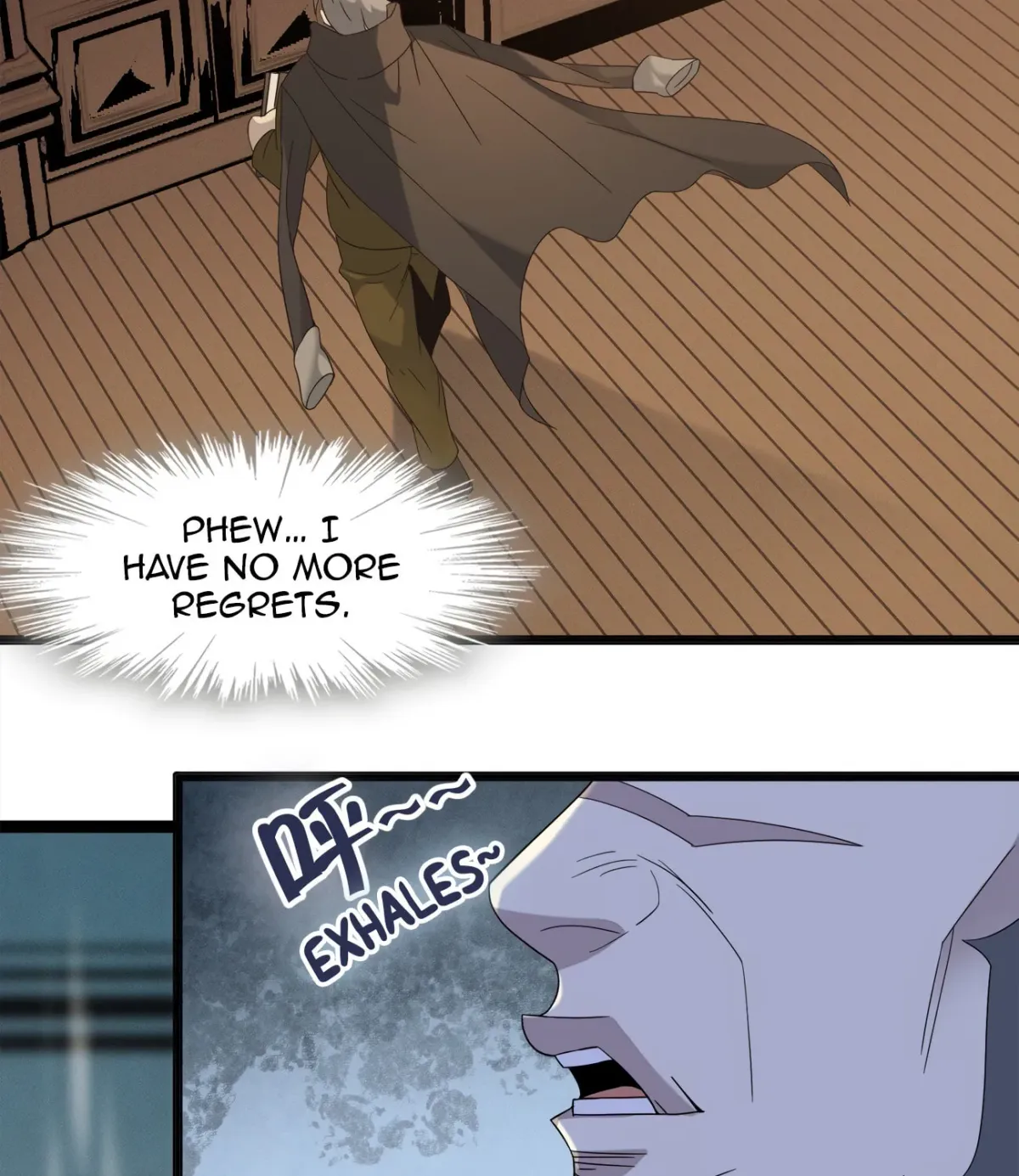 I'm Really Not the Devil's Lackey Chapter 10 — Page 84
