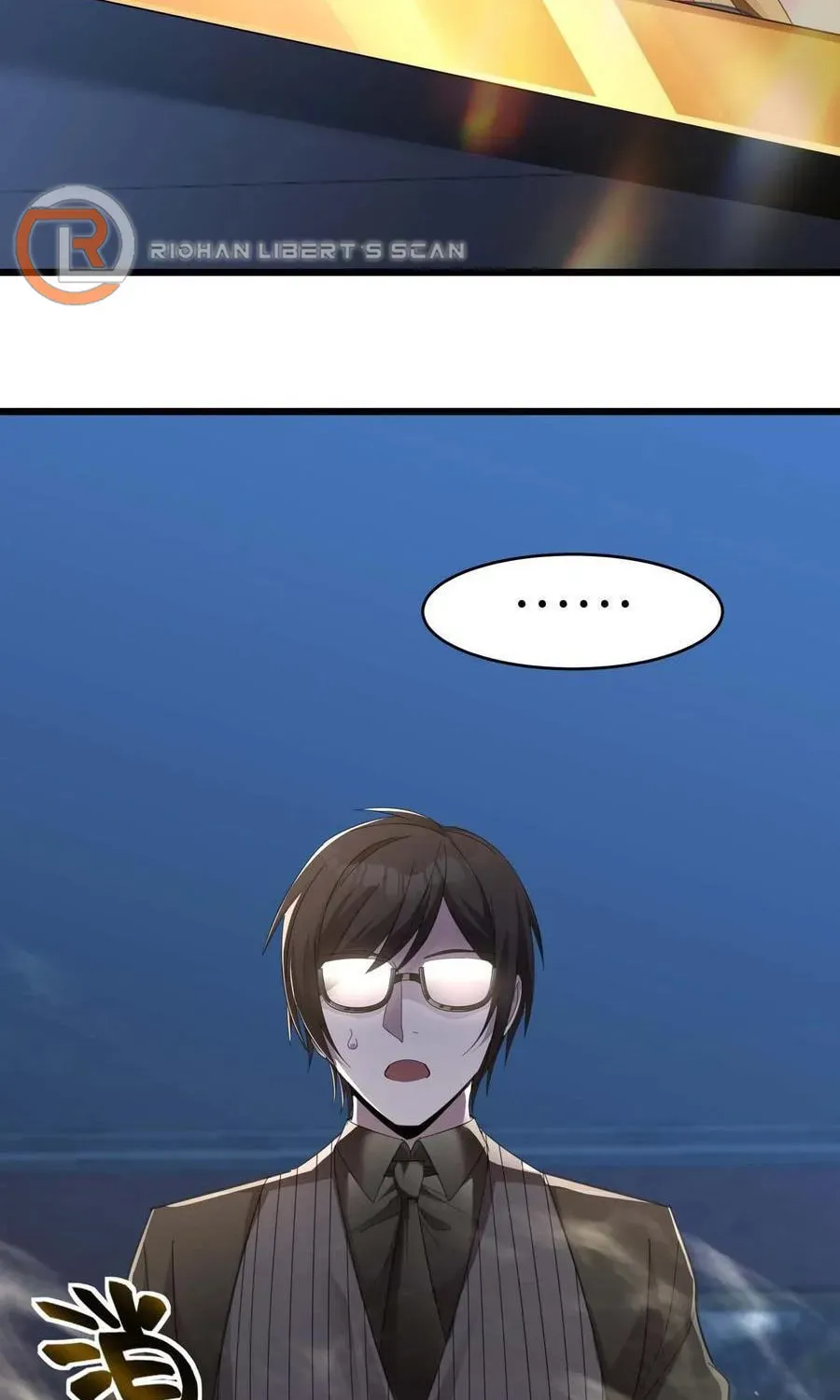 I'm Really Not the Devil's Lackey Chapter 100 — Page 4