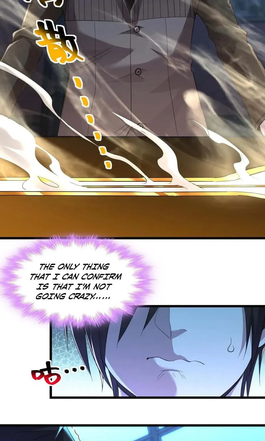 I'm Really Not the Devil's Lackey Chapter 100 — Page 5