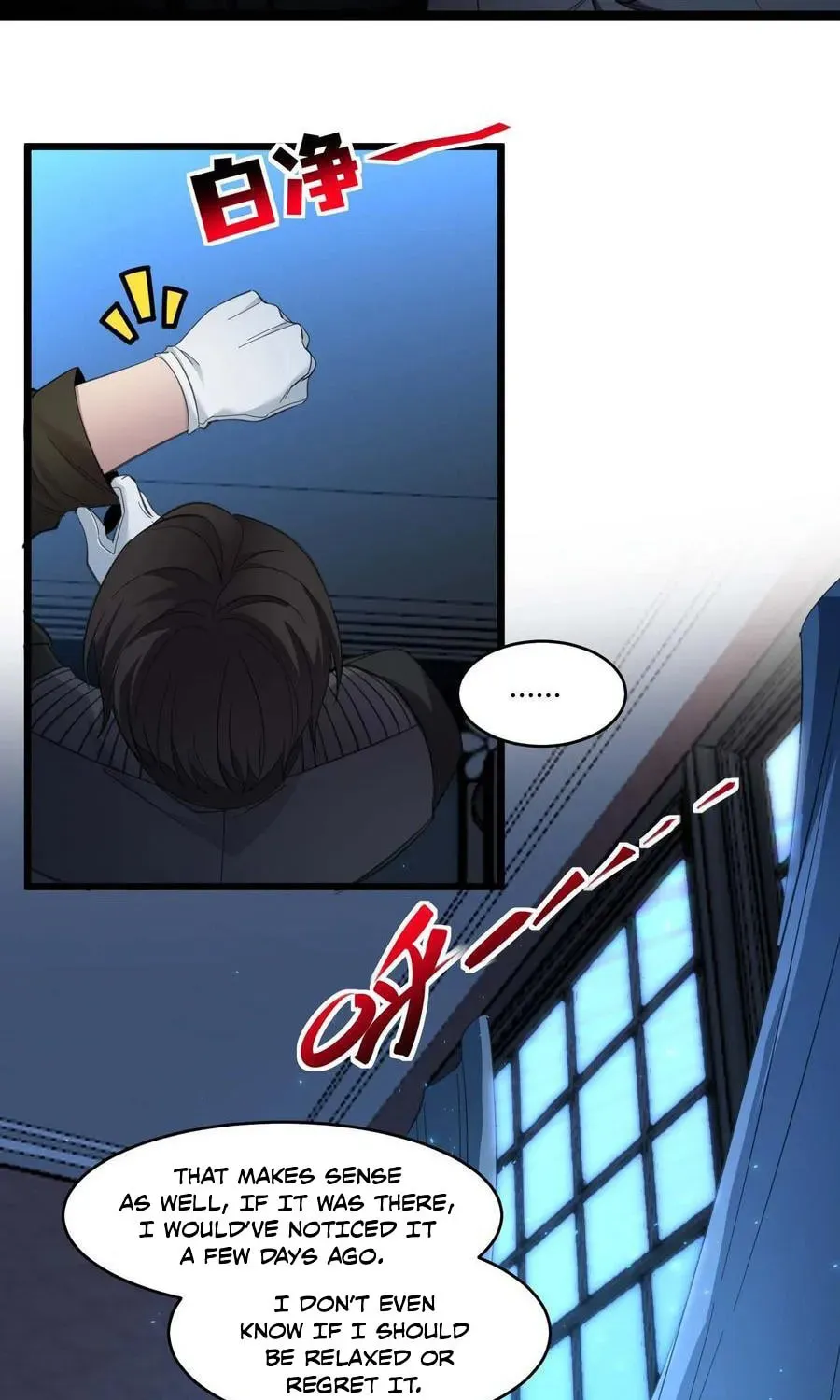 I'm Really Not the Devil's Lackey Chapter 100 — Page 14