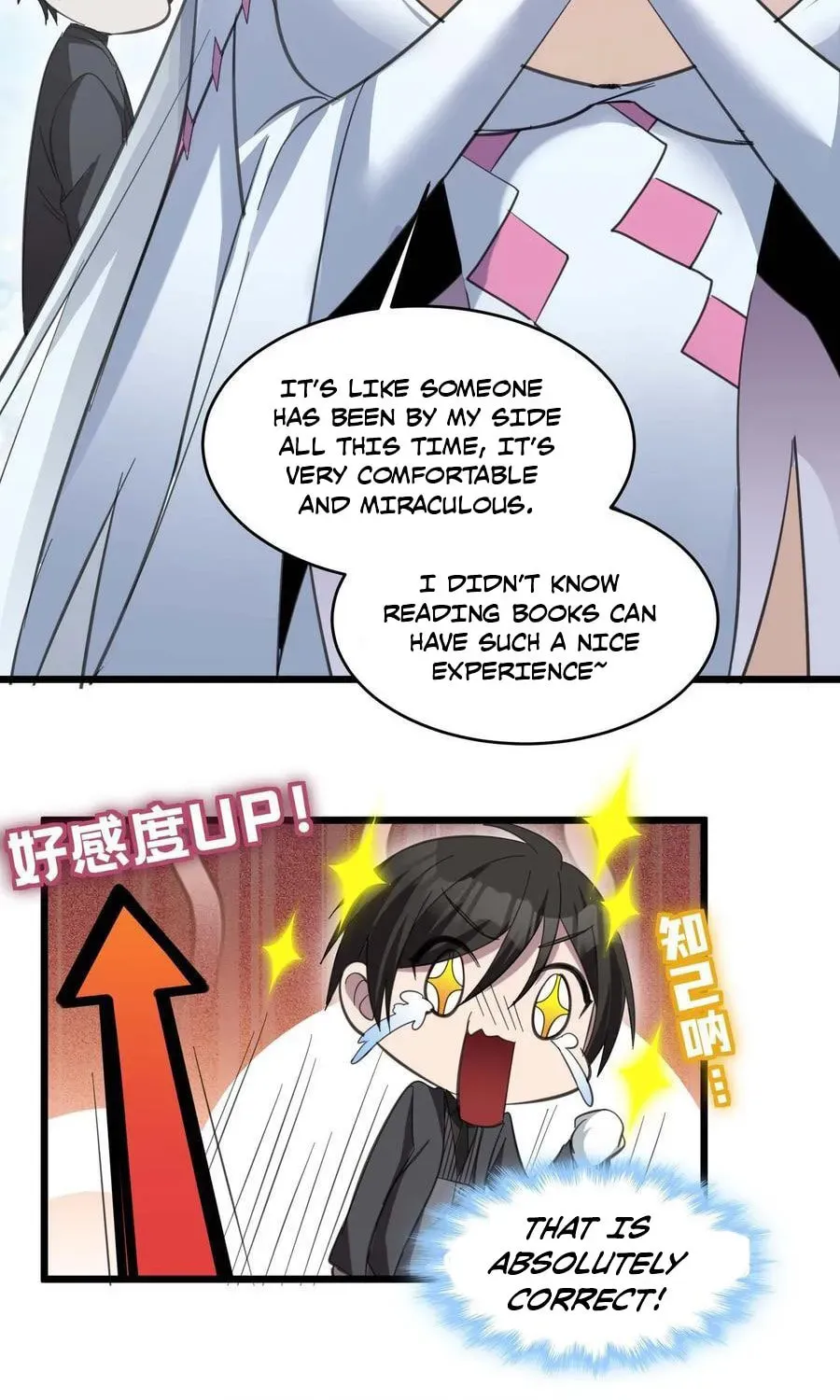 I'm Really Not the Devil's Lackey Chapter 100 — Page 55