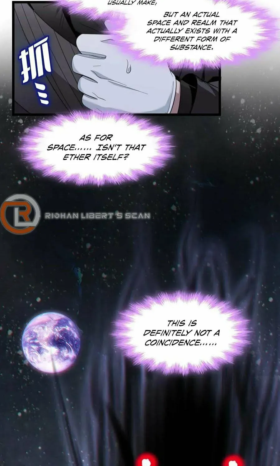 I'm Really Not the Devil's Lackey Chapter 101 — Page 37