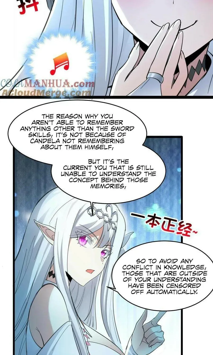 I'm Really Not the Devil's Lackey Chapter 101 — Page 47